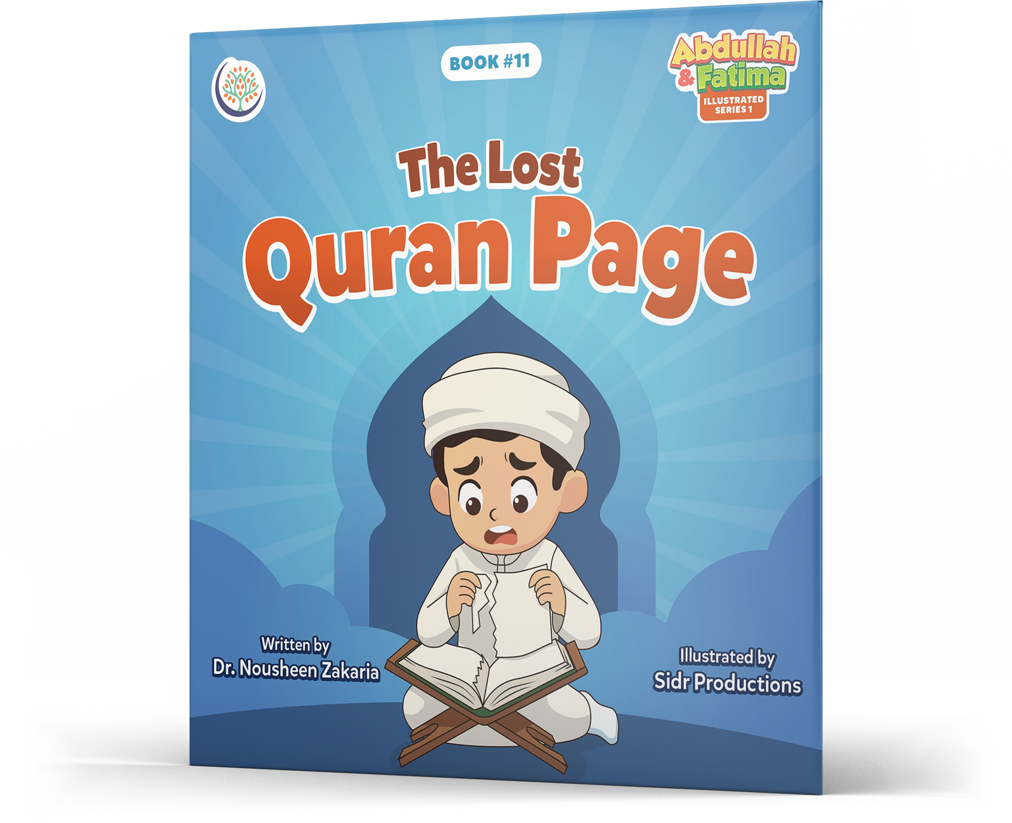 The Lost Quran Page